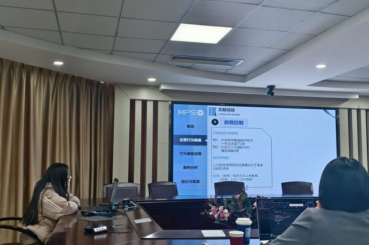 图示, 示意图
中度可信度描述已自动生成:ver1