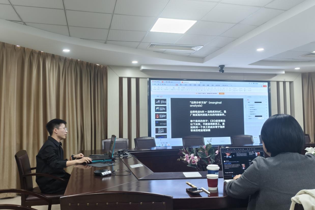 图示, 示意图
中度可信度描述已自动生成:ver1